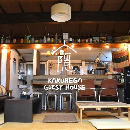 Kakurega Guest House Aizuwakamatsu Exterior foto